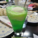 アトラス - クリームソーダ