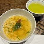 西中洲 たかしるや - 