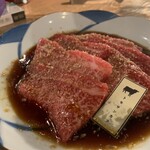 HEY MEAT - 友三角