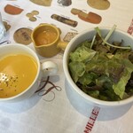 クレープリー・スタンド シャンデレール - 