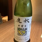 上方割烹 梅本 - 