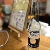 GLIMPSE AND cc - ドリンク写真: