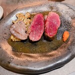 KEI Collection PARIS - 