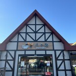 八ケ岳パーキングエリア（下り線） - 