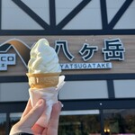 八ケ岳パーキングエリア（下り線） - 