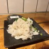 炭火焼ホルモン まんてん 新宿西口店