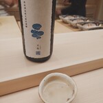 鮨 陸 - 新政 雨蛙