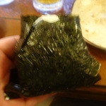 ゆうがお - 大きなお握り