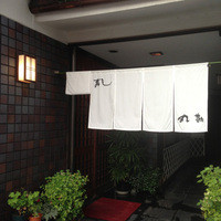 丸勘寿司 - 