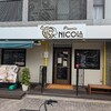 Pizzeria NICOLA 六甲店