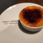 カプセルモンスター - 