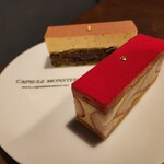 カプセルモンスター - 