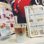 うなぎいもストア - 