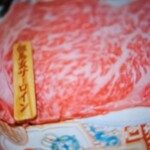 東京肉しゃぶ家 - 