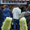 花笠だんご本舗 朝市店