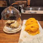 イル アオヤマ - 