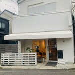 27コーヒーロースターズ - 外観3