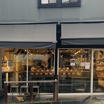 27コーヒーロースターズ - 外観2