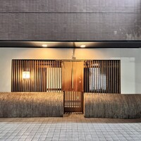明庵 - 