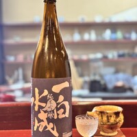 明庵 - 