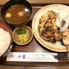 鳥光 三宮さんプラザ店