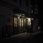 Girouette - 