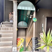 Hirovanna - 