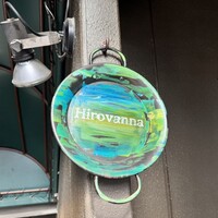 Hirovanna - 