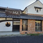 珈琲屋らんぷ - 