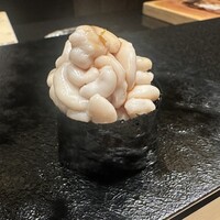 あじゅう田 - 