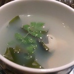 銀座 水野 - （2014/4）