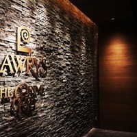 ロウリーズ・ザ・プライムリブ 恵比寿ガーデンプレイス店 - 