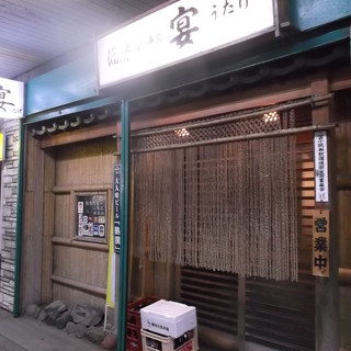 苫小牧市大町でおすすめのグルメ情報をご紹介 食べログ
