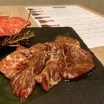 焼肉 ARATA - 上ハラミ