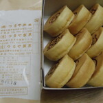 つるや製菓 - これが都まんじゅう