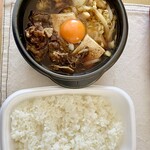 ほっともっと - 牛すき焼き弁当