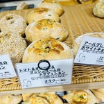 Mariage de Farine 神戸北野ノスタ店 - 