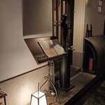 しぇりークラブ - 