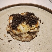 エッソンス・エ・グー - 