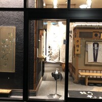 鰻う おか冨士 - 