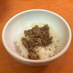 日陰 - 【生姜丼】