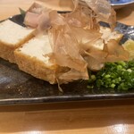 お食事処 旬彩一献 - 