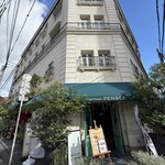カフェ・ドゥ・ラ・パンセ - 