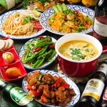 バンコク ダイナー - 飲み放題付き宴会プラン