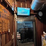 炭火焼きホルモン にく月 - 