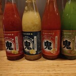 炭火焼きホルモン にく月 - 