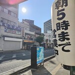 炭火焼きホルモン にく月 - 