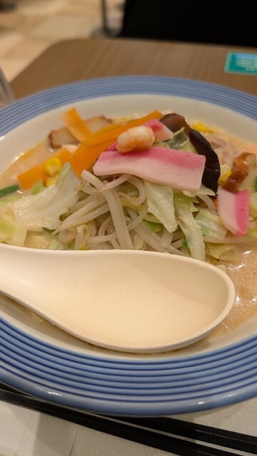 Ringer Hut Senju Mirudisu Ten