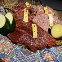 芦屋焼肉 結 - 