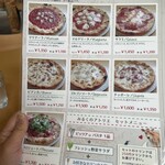 みるくのアトリエ - 